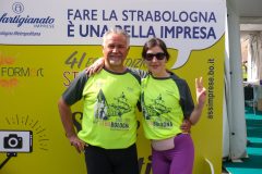 Un passaggio alla Selfie Station